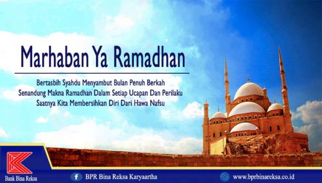 Ramadhan 1439 H